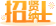 每日一练