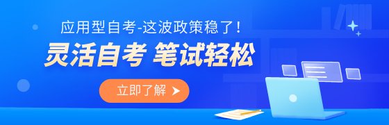 成绩查询
