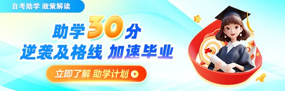 教材大纲